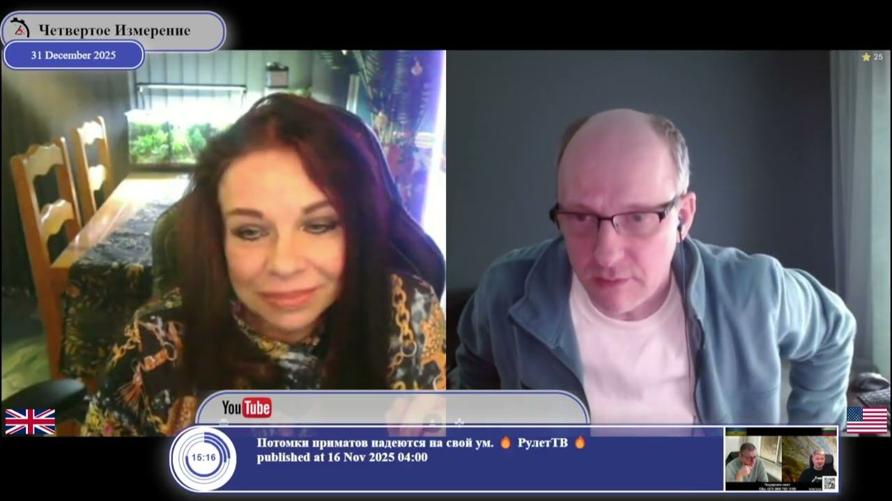 С Новым Годом Вас!!! смотреть онлайн