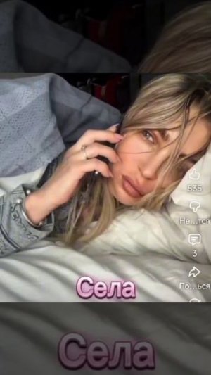 Во, блин!.. Как это я?.. 🤣