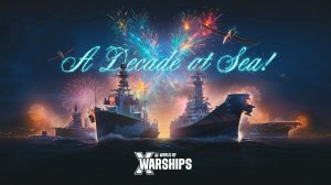 World of Warships. Асимметрия!