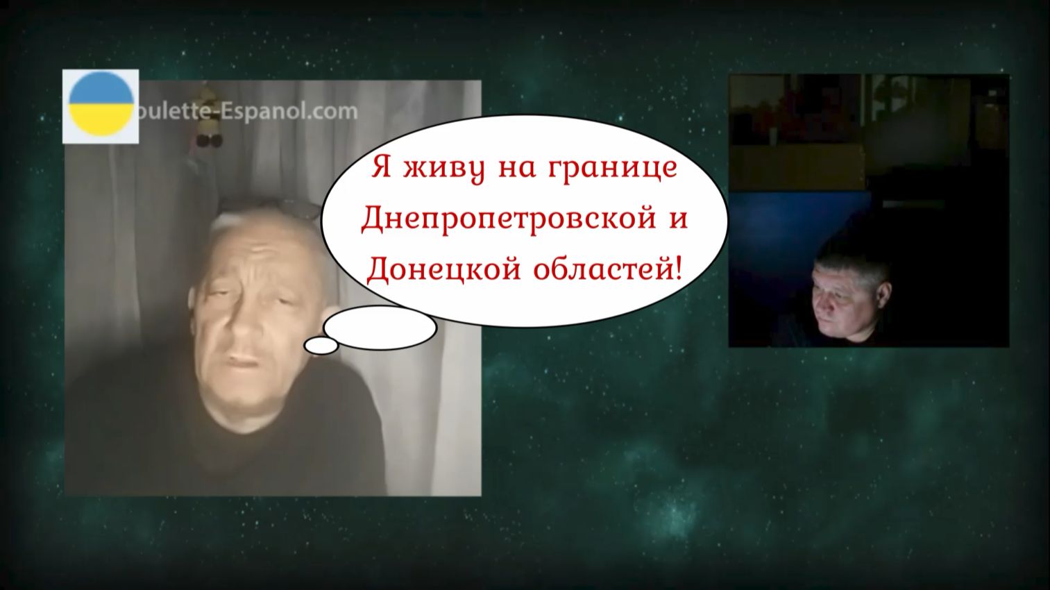 Спутниковые снимки 2014-го года он показать не смог))) 24.12.25 смотреть онлайн