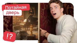 РУМТУР МОЕЙ КВАРТИРЫ В ВЕНЕЦИИ 😳