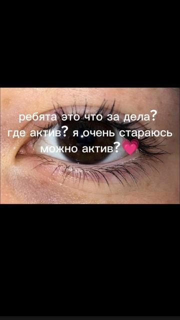 обидно смотреть онлайн