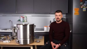 Как подготовить аппарат к работе. Обработка Luxstahl 8M