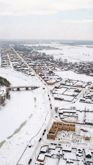 Тюмень. смотреть онлайн