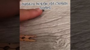 как это починить? 😂😨