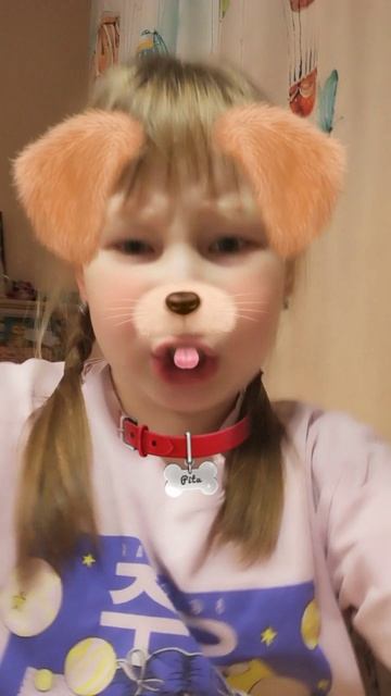 VID_20251205_185620.mp4