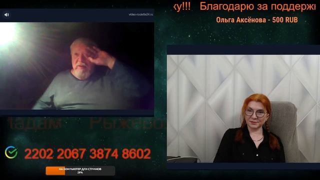 Пенсионер из Германии.😔🤷🤦 смотреть онлайн