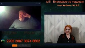 Пенсионер из Германии.😔🤷🤦