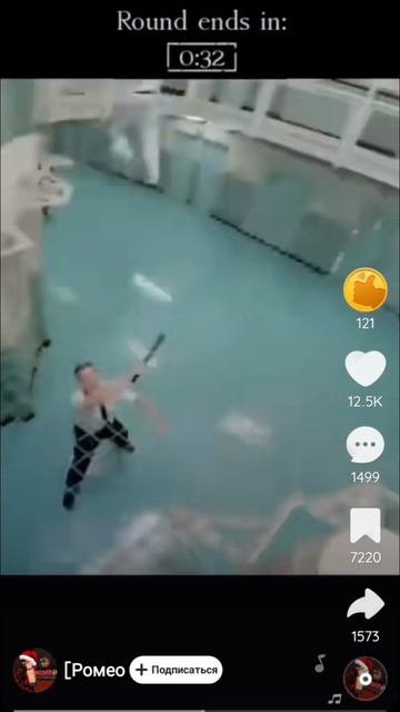 побег из психушки 2 часть