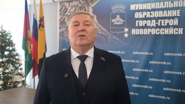 Новогоднее обращение председателя городской думы VIII созыва Андрея Антонова смотреть онлайн