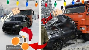 Аварии на реальных событиях #25|BeamNG Drive