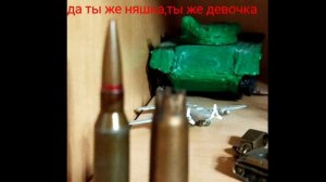 Я?Няшка?В рил жизни?Не дождётесь👺