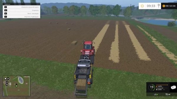 Farming Simulator 15