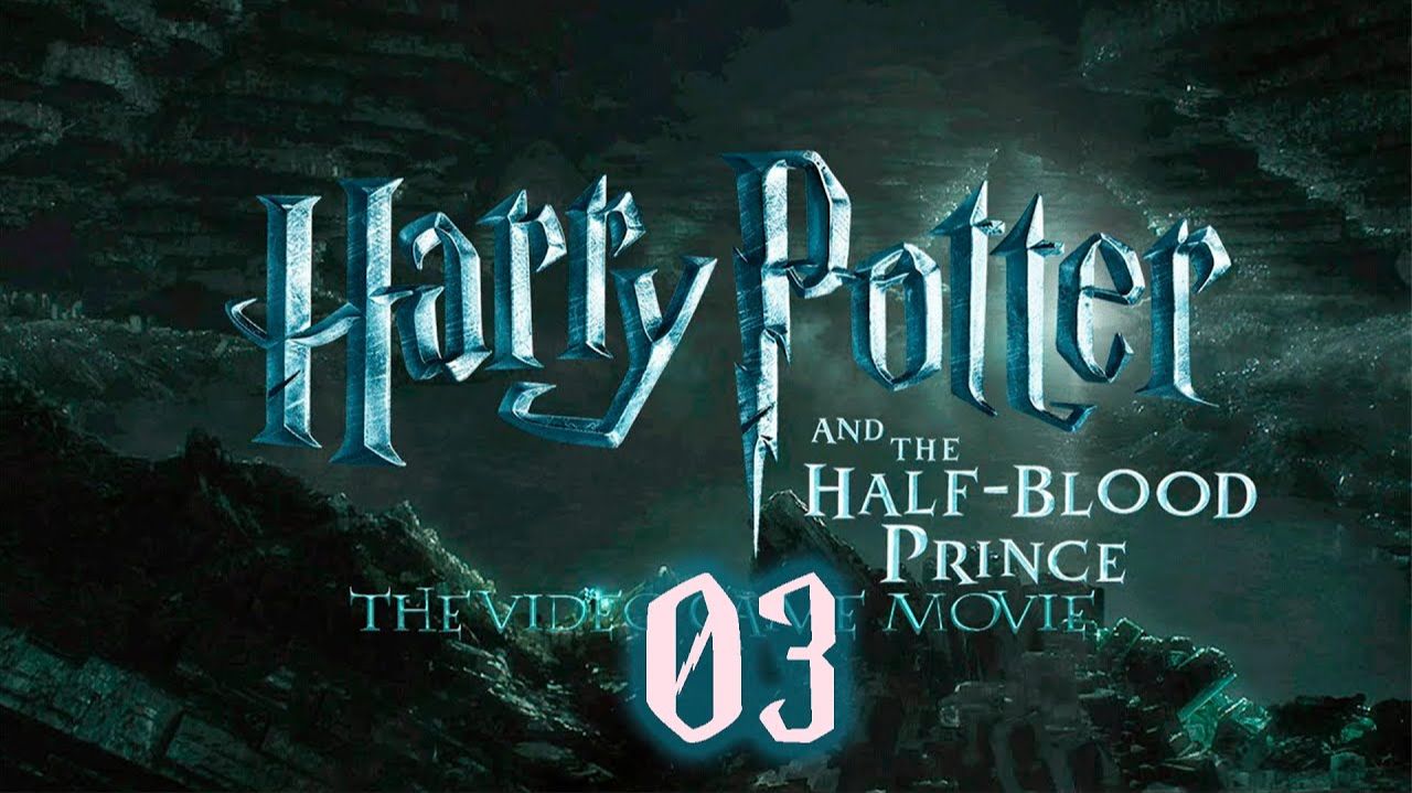 Прохождение Harry Potter and the Half Blood Prince - Часть 03
