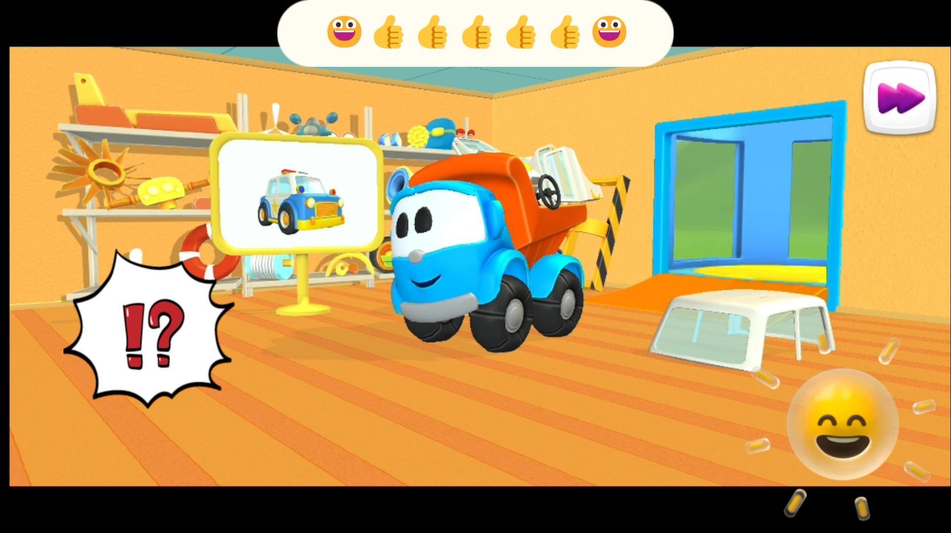 грузовичок Лева и полицейская машинка😎 #игры #малыш #Лева #грузовичок