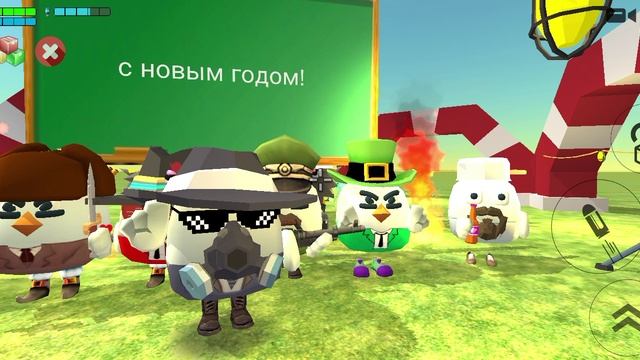 с новым годом 2026!
