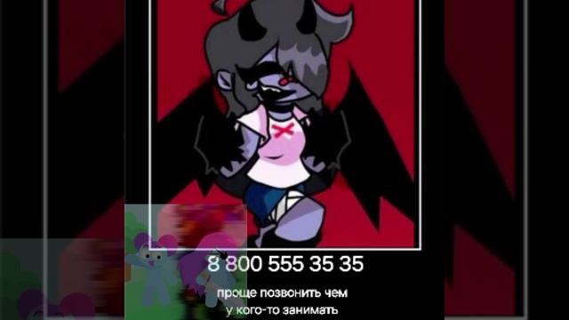 всех с новым годом!😚 смотреть онлайн