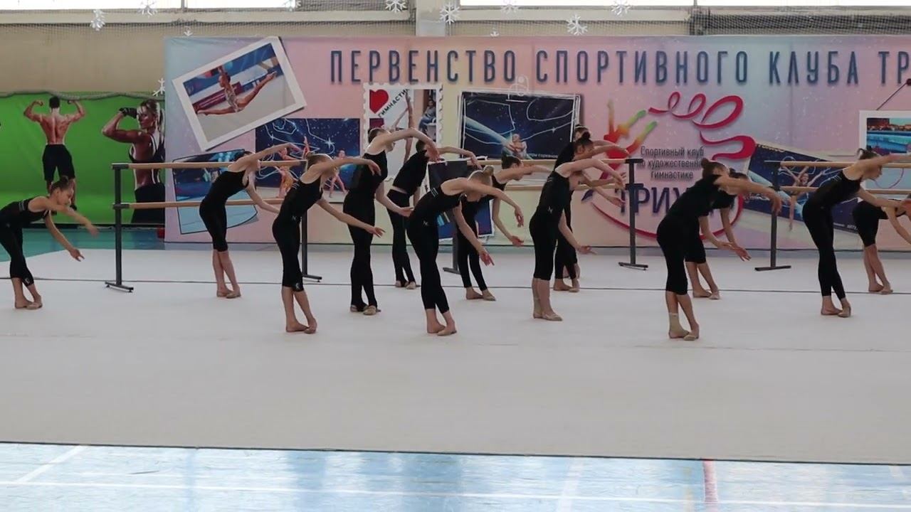София Хореография смотреть онлайн