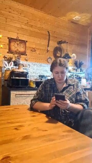 Новогодний