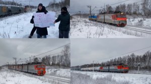 С наступающим Новым годом железнодорожники! | Поздравление