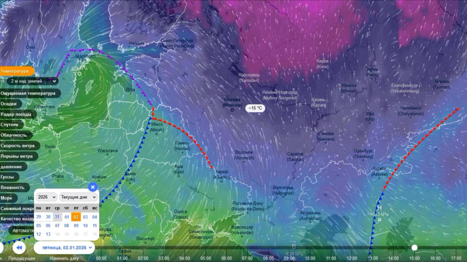 1 и 2 января на ЕТР будет преобладать зимний характер погоды. Прогноз погоды смотреть онлайн