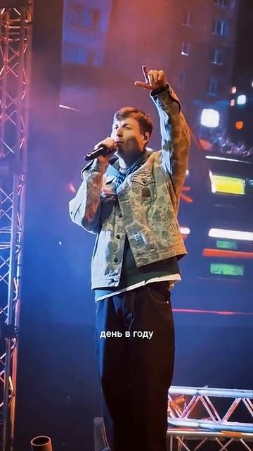 Запомни последние моменты 2025 года! смотреть онлайн