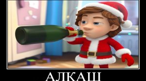 🖼 ПОПРОБУЙ НЕ ЗАСМЕЯТЬСЯ #35 😂 ФИКСИКИ →  @youtubabot