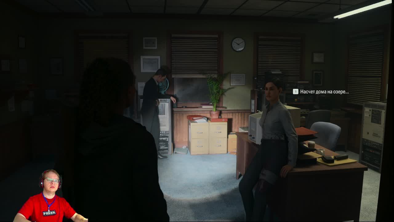 Вселенная Дмитрия: Alan Wake 2 (9) История домика у озера смотреть онлайн