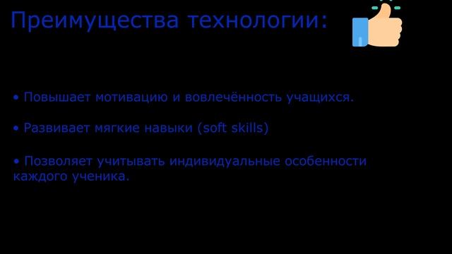ППК классы Невского района . ОУ № 528. Технология творческих мастерских.