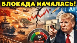 КРИПТОВАЛЮТА БАЙБИТ КРИПТОВАЛЮТА / 加密貨幣 BYBIT 貿易 / CRYPTOCURRENCY BYBIT CRYPTOCURRENCY