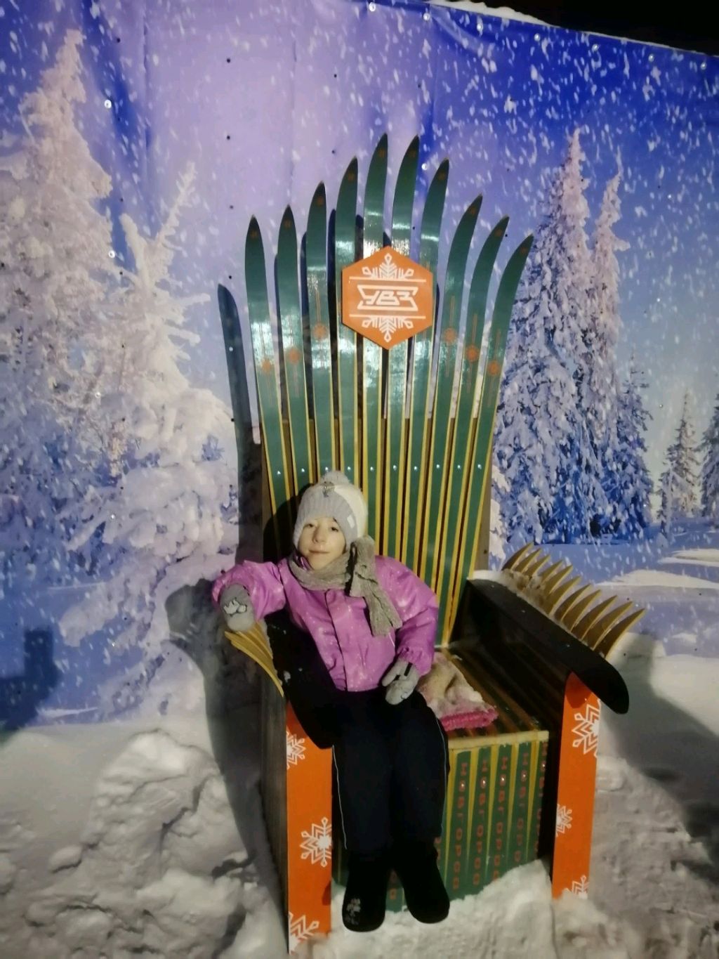 с наступающим новым годом смотреть онлайн