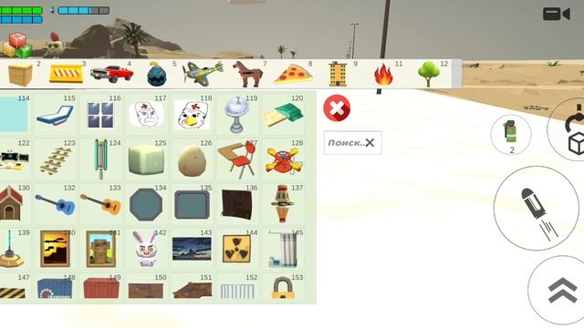 Я попал в чикен ган
снимаю новогодний ролик