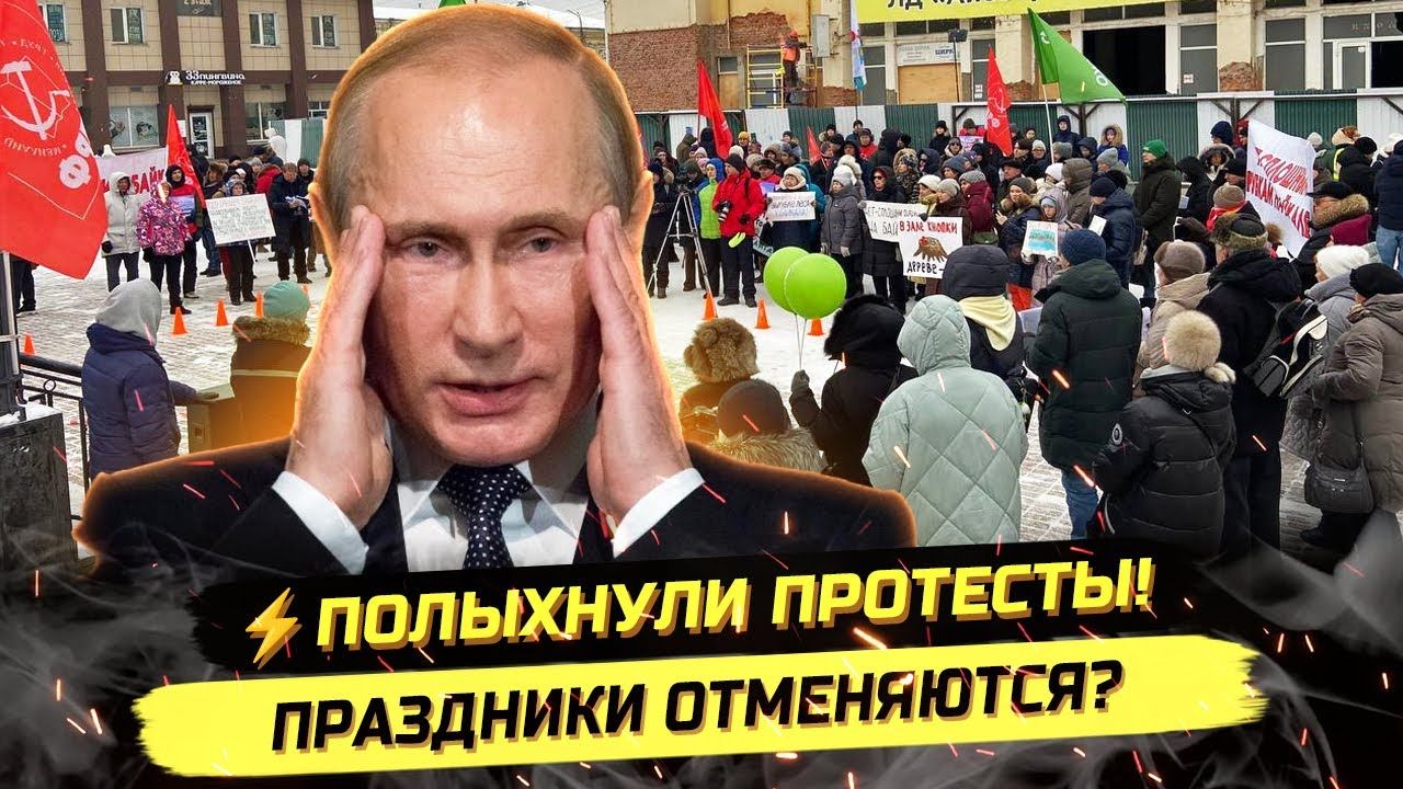 ⚡️ СРЕДНЯЯ ЗАРПЛАТА В РОССИИ ПРЕВЫСИЛА 100.000 РУБЛЕЙ! смотреть онлайн