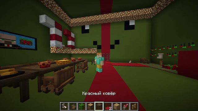 поздравляю вас с новым годом!