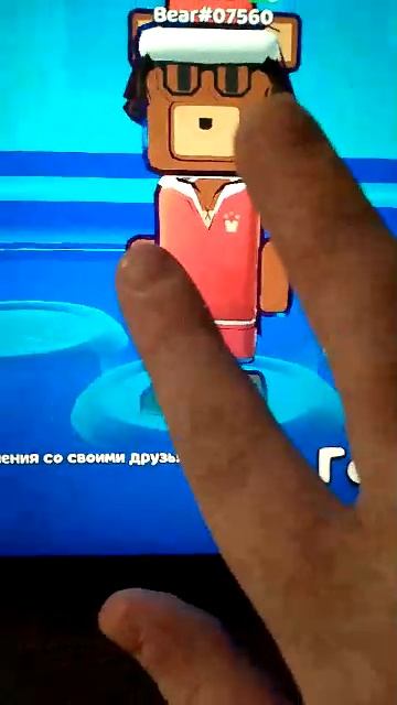 31-12-2025 смотреть онлайн