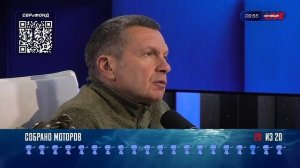 Марафон «Реки ярости: Беспредельная мощь» закрыт. Благодарим всех, кто принял участие в нашем сборе!