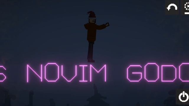 С новым годом всех!