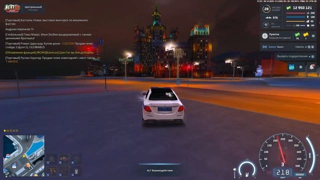элджей смотреть онлайн