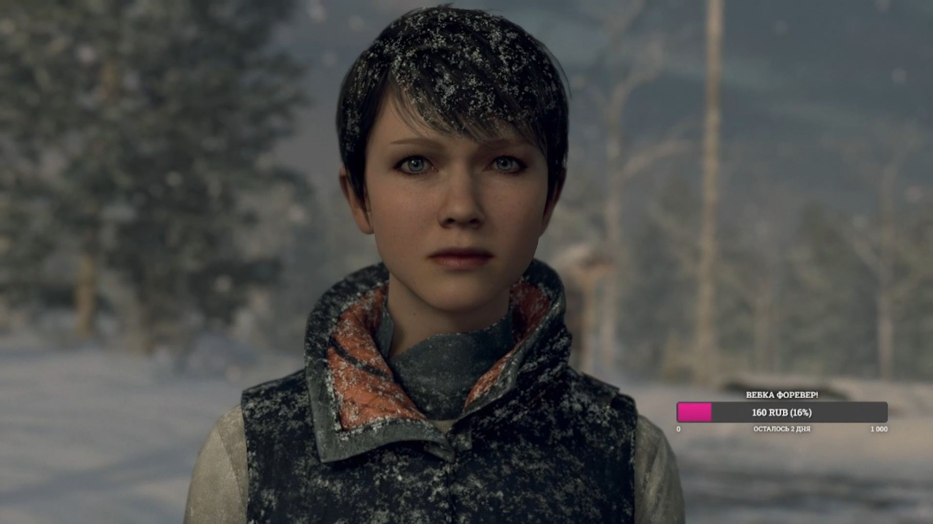 ВСЁ ОЧЕНЬ ПЛОХО Detroit: Become Human эпизод 4