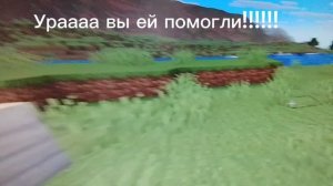 вы будете в шоке!