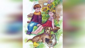 Кто всех глупее - Сказка