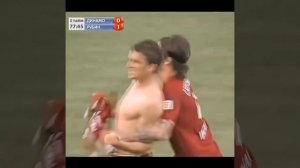 Рубин