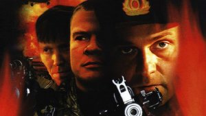 ПО МАЛЕНЬКОЙ