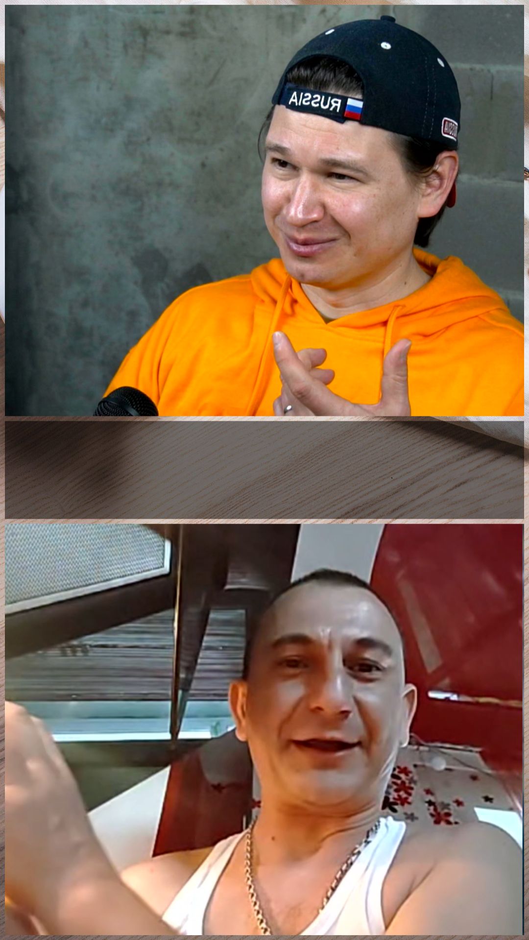 Про деньги и рыночные отношения. Чат-рулетка, 27.04.2025