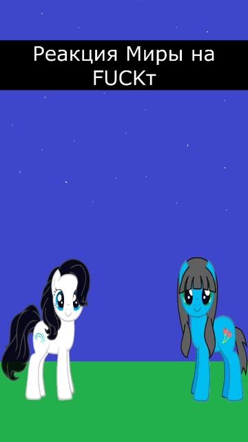 Тот кто знает английский мат, тот поймёт смотреть онлайн