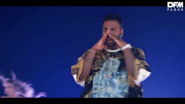 Jason Derulo — Take You Dancing