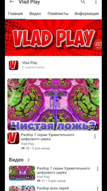 Новогоднее поздравление!