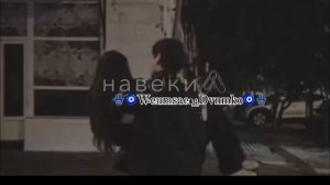 Цыганская песня ❤️🫂🫀