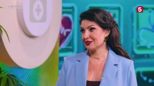 Ваше здоровье | №53