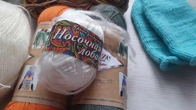 Пряжа для триостартов января // С Новым 2026 годом! смотреть онлайн